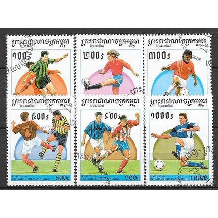 Cambodia ( Cambodge) N° 1387/92 YVERT OBLITERE ( USED )
