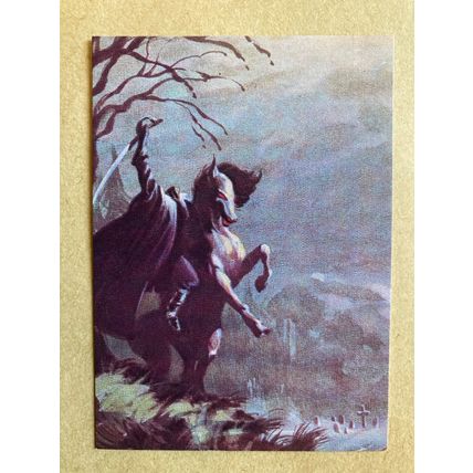 Bernie Wrightson Series 1 Master of the Macabre Base trading card # 35 (A) 1993