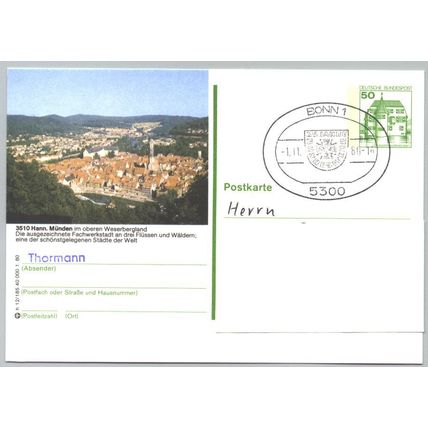 Deutschland SSt. Bonn '25 J. Bundeswehr' 1980