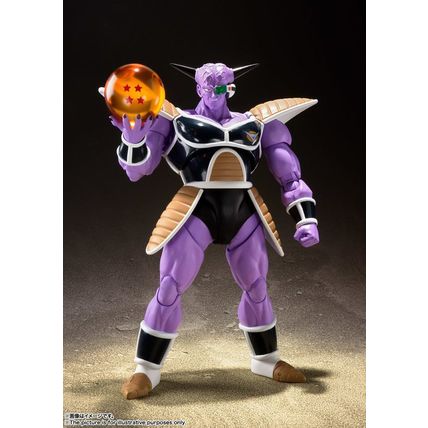 Dragon Ball Z Captain Ginyu S.H.Figuarts