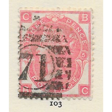 3d ROSE PLATE 5 QV GB 1867 USED CLASSIC SURFACE PRINTED PMK CATFORD