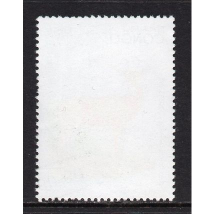 Congo Republic - 1994 - 300f Animal, Used