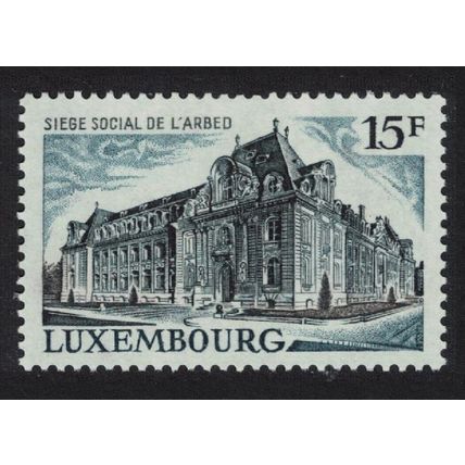 Luxembourg United Steelworks Headquarters Building 1971 MNH SG#878 MI#834