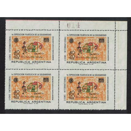 Argentina Painting Philatelic Exhibition Corner Block of 4 1968 MNH SG#1241