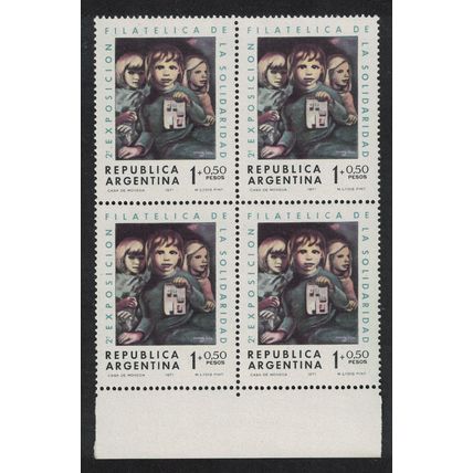 Argentina Painting 'Stamps' by Mariette Lydis Block pf 4 1971 MNH SG#1383
