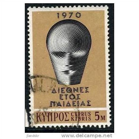 1970 SG 351 - #2 fine used (o)