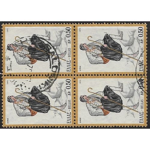 1973 Michel 1133 - #2 fine used (o) - block of 4