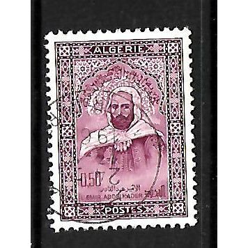 ALGERIA 1967 EMIR ABD - EL - KADER 50c RED SG 496 FINE USED