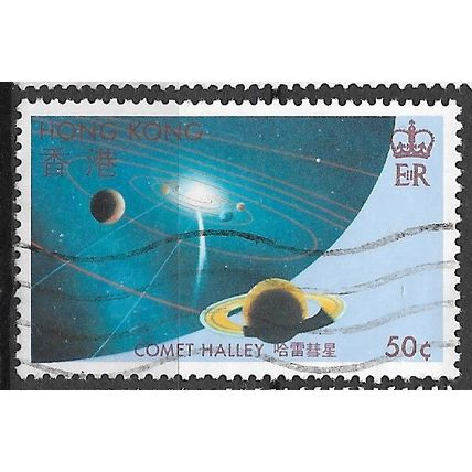 1986 SG 507 - fine used (o)