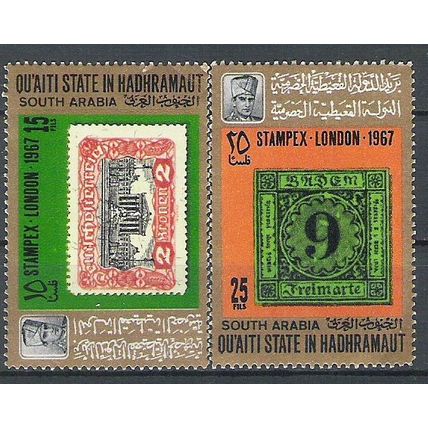 ARABIE DU SUD - Q'AITI ( HADRAMAOUT ) - MAHRA NEUF ** ( MNH ) LOT 27