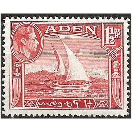 Aden 1939 SG19 1 1/2a Scarlet Mounted Mint ..