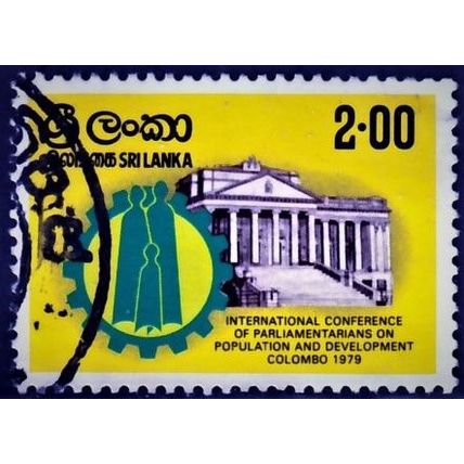 SRI LANKA, 1979 2r Population Conference, SG 677 (Scott #560), used