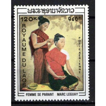 Laos C62 MNH Air Post Paintings Women Artist Marc Leguay ZAYIX 0224S0261