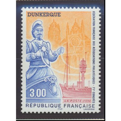 France Stamp Scott #2662, Mint Never Hinged