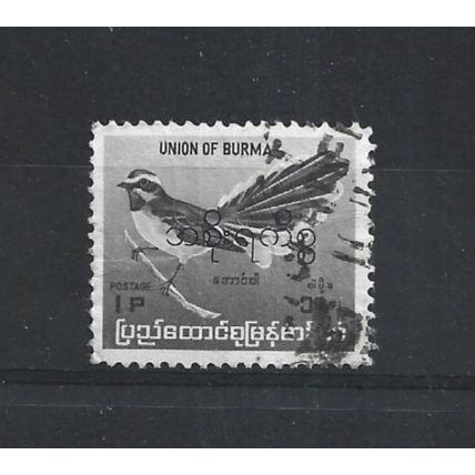 Burma.O196 1p White-browed Fantail (Black).Fine Used.Jul25a
