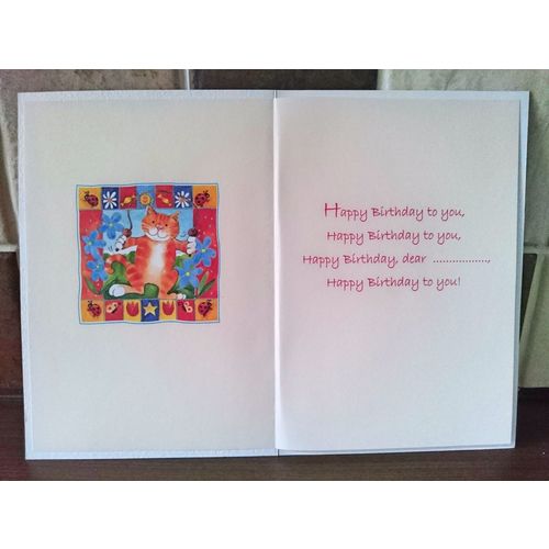Nan Birthday Cards - For A Very Special Nan - 11
