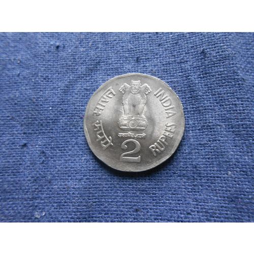 2003 INDIA 2 RUPEE COIN. ( 150 Years of Indian Railways )