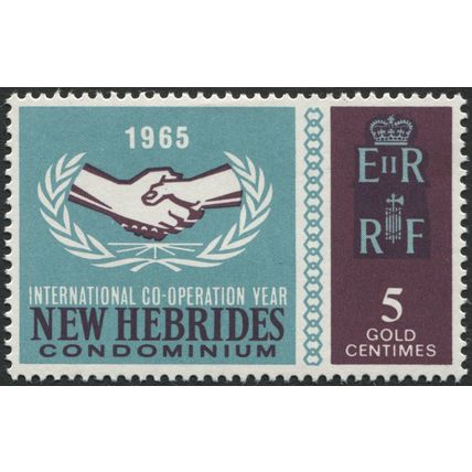 New Hebrides 1965 5c reddish purple & turquoise-green SG 112 unused