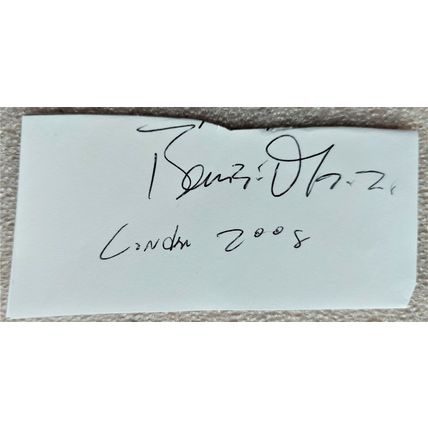 PERSONALLY HAND SIGNED AUTOGRAPH OF THE FAMOUS ACTOR BENICIO DEL TORO