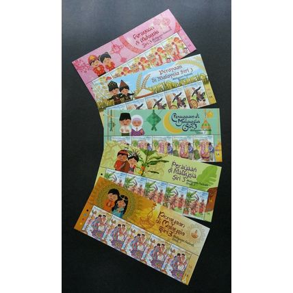 Malaysia Festivals III 2019 Dance Costume Food New Year Diwali (stamp title MNH
