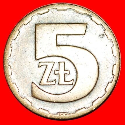 USSR: POLAND ★ 5 ZLOTY 1977! LOW START★NO RESERVE