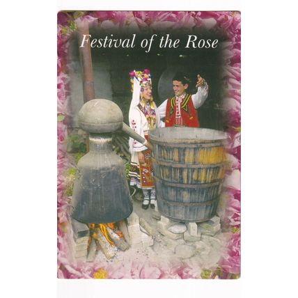 Festival of the Rose Bulgaria Postcard unposted VGC