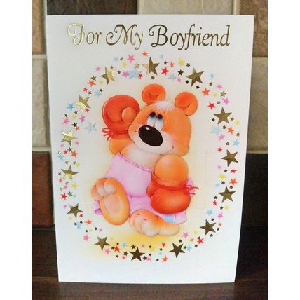 Boyfriend - birthday card - For My Boyfriend #2
