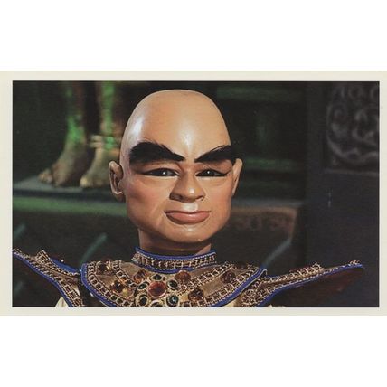 The Hood in Thunderbirds Episode 5 Edge Of Impact TV Show Postcard
