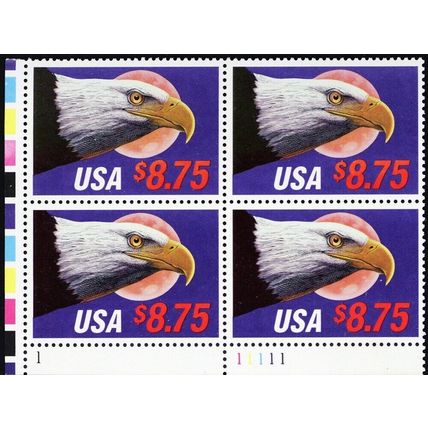 2394, Mint VF NH $8.75 Plate Block of Four Express Mail Stamps - Stuart Katz
