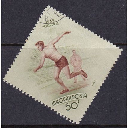 HUNGARY 1953 OPENING PEOPLES STADIUM BUDAPEST 50f USED SG1316