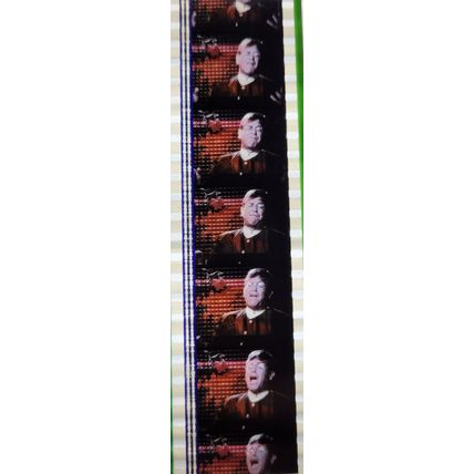 Pk DAU - A - MIX - D 095q . 1 STRIP OF 5 - 35MM FILM CELLS. ( )