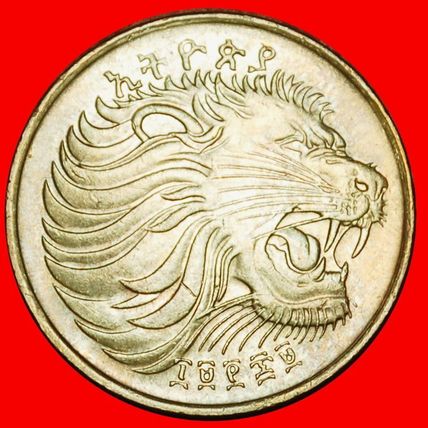 Ⰶ GREAT BRITAIN: ETHIOPIA★5 CENTS 1969 (1977) LION OF JUDAH★LOW START★NO RESERVE