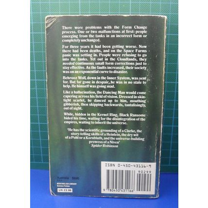 Proteus Unbound by Charles Sheffield PB | Poor