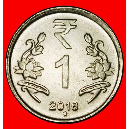 ⰆCORRUPTION SYMBOL (2011-2019):INDIA★1 RUPEE 2016 PUBLISHED★LOW START★NO RESERVE