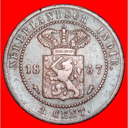 ⰆLION 1855-1912:NETHERLANDS EAST INDIES★1 CENT 1857★DISCOV.★LOW START★NO RESERVE