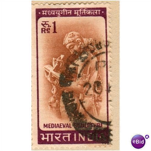 India 1965 - SG 517 - Woman writing letter 1r - used 3