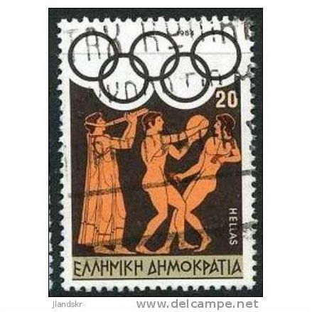 1984 Michel 1559 - #2 fine used (o)