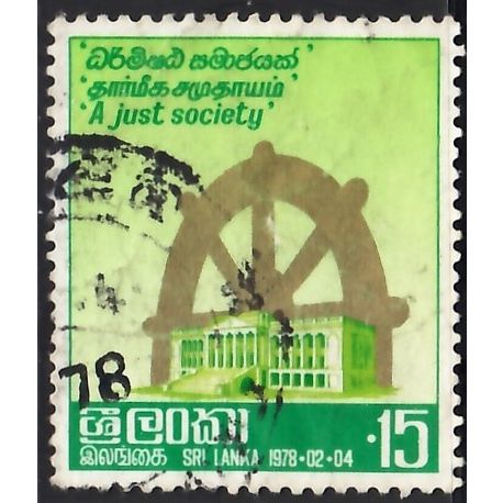 SRI LANKA, 1978 15c Election, SG 648 (Scott #528), used