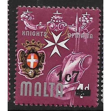 1977 SG 575 - MNH (**)