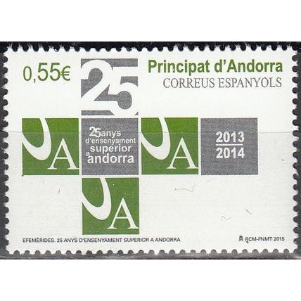 Andorra Español 2015 Yvert 415 Neuf ** Cote (2017) 1.80 € 25 Ans enseignement