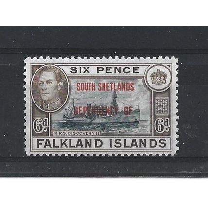 SouthShetlands.D6 Discovery II (supply ship).Umounted Mint.Jan24