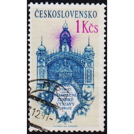 Czechoslovakia. 1991 1k S.G.3060 Used