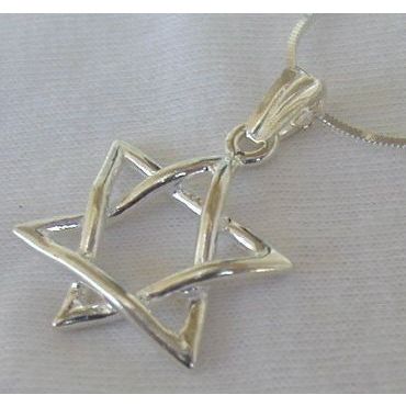 My mini david star pendant