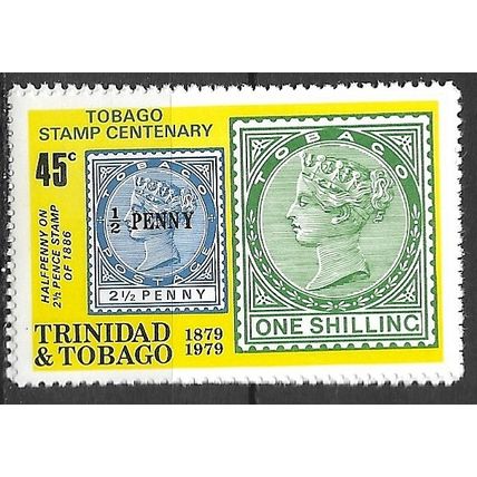 1979 SG 547 - MNH (**)