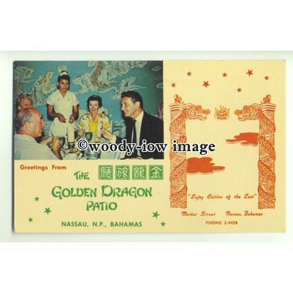 ft1442 - Bahamas - The Golden Dragon , Market Street , Nassau - postcard