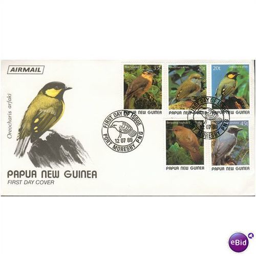 Papua New Guinea FDC 1989 - SG 597-601 - Small Birds