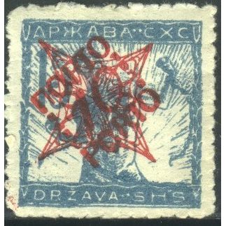 Yugoslavia (Slovenia) 1920 - SG D165 - surch 10p on 15v blue Chainbreaker - used