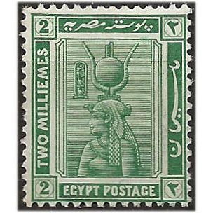 Egypt 1914 SG74 2m Green Mounted Mint . ..