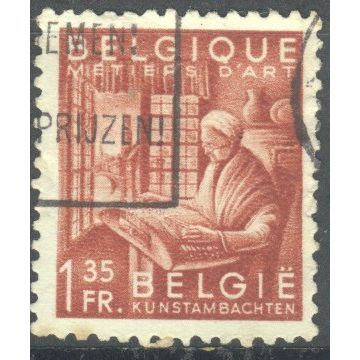 Belgium 1948 - SG1219 - 1f.35c brown - Woman Making Lace - used 7