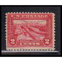 Used 398 2c Panama Canal Just Clears RA1858